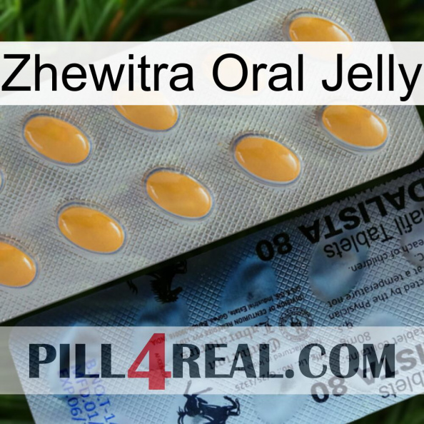 Zhewitra Oral Jelly 44.jpg